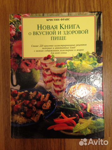 ОТКРЫТКНЕМ РОЖДЕНИЯ с поздравлениями в стихах! Happy Лагерь. День наоборот. - Pikabu