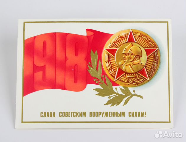 Пожелания для болеющего ребенка Пожелания для болеющего ребенка
