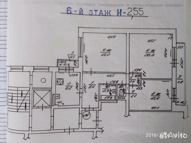 недвижимость Калининград Николая Карамзина 37