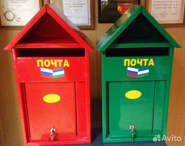 Почтовые ящики своими руками в доу Почтовые ящики своими руками в доу