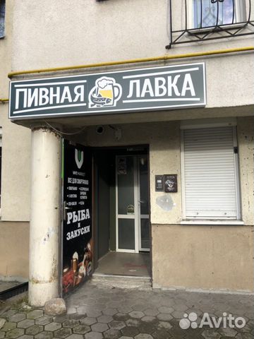 Магазин Домотека Череповец Ясная Поляна