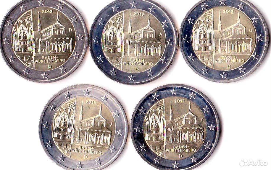 2 Евро юбилейные. 2евростори 2 евро юбилейные. Памятные евромонеты Люксембурга. Юбилейные евро с коровой.