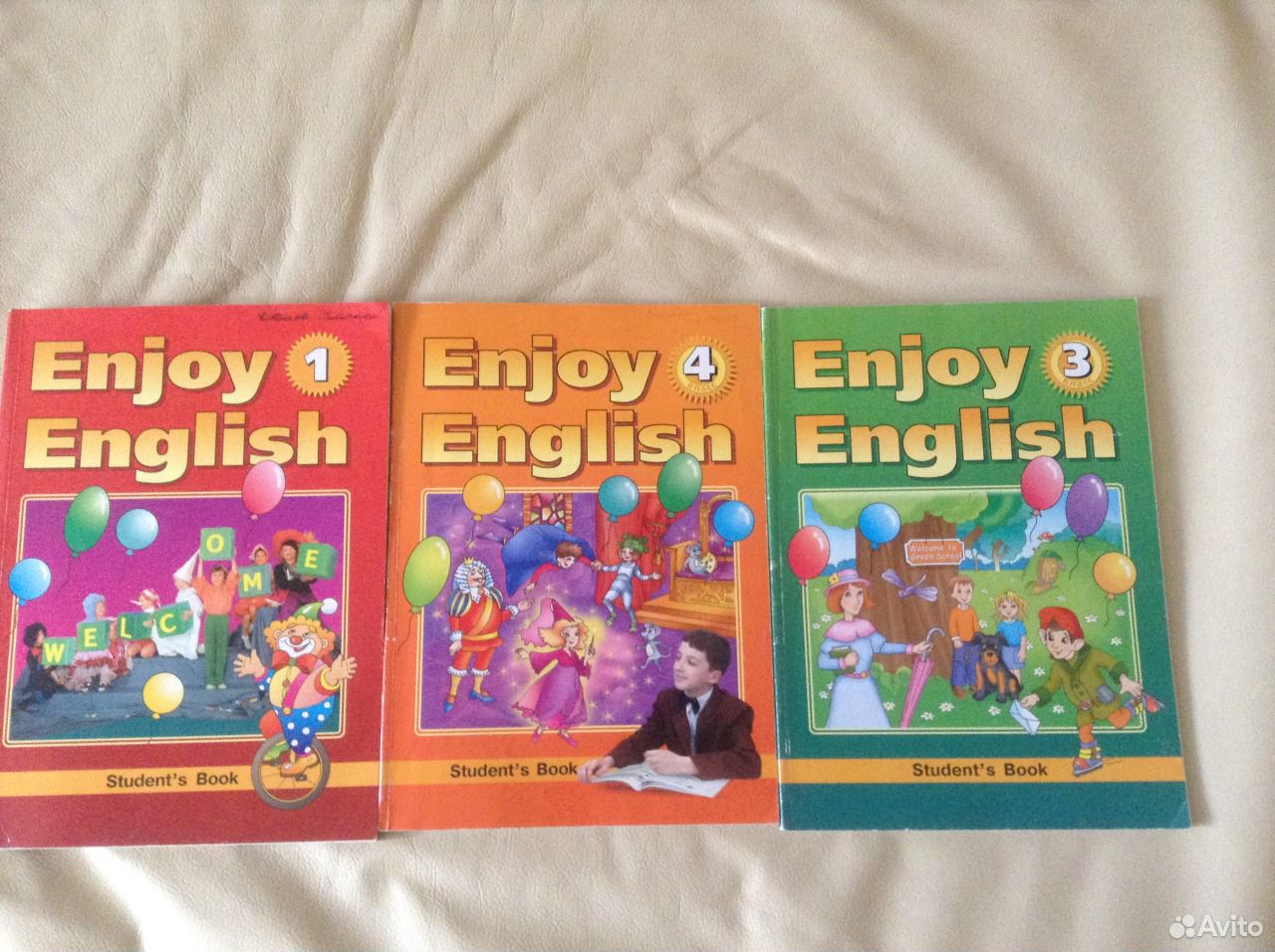 Английский язык 6 класс энджой инглиш. Enjoy English учебник. Учебники английского 1991 года.