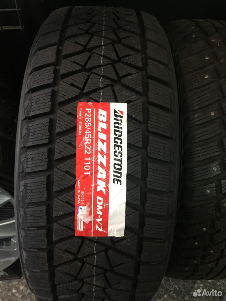 Bridgestone 285 45 r22