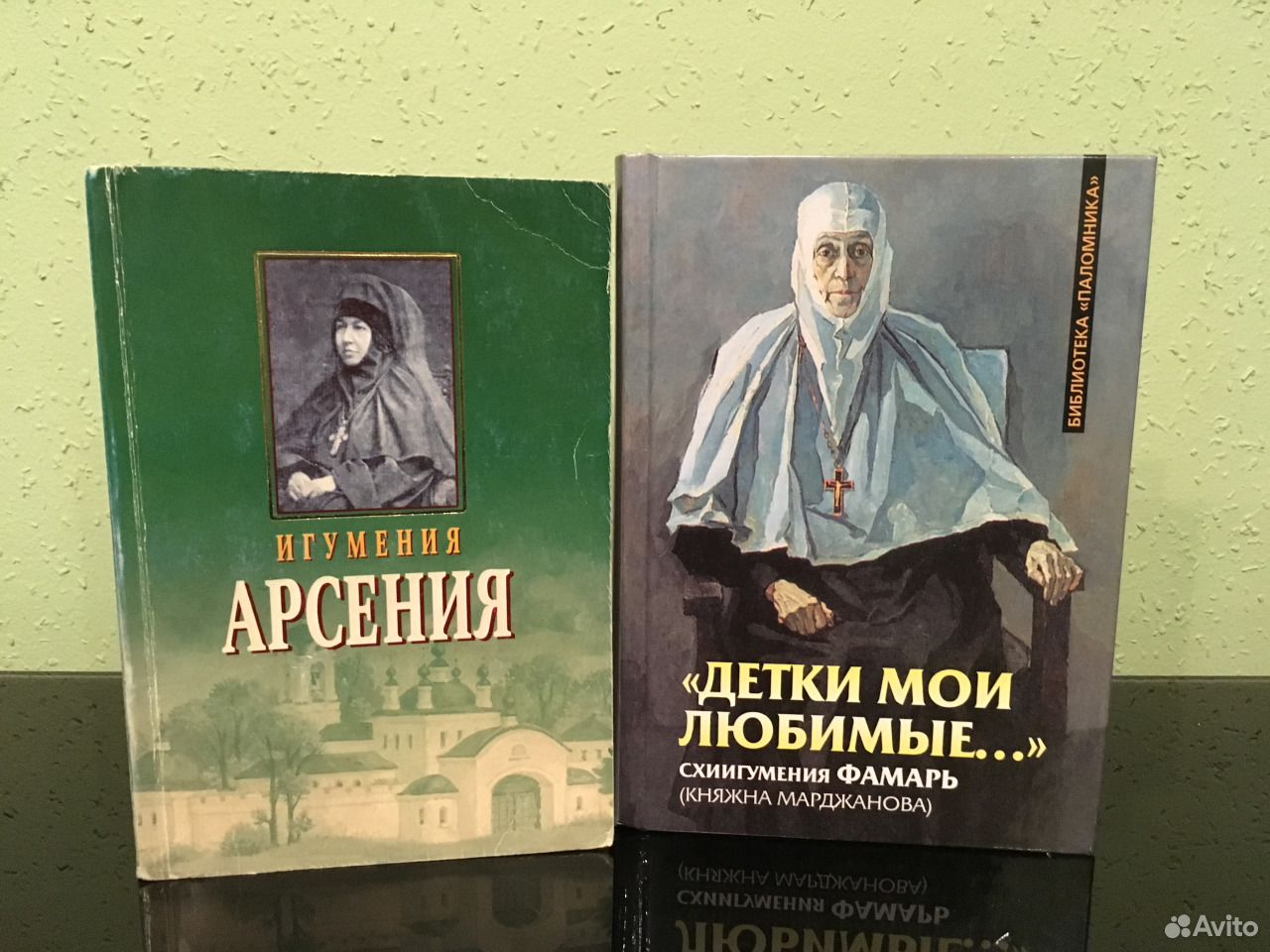 Духовные жизнеописания. Схиигумения Фамарь Марджанова. Схиигумения Фамарь. Фамарь Марджанова икона.