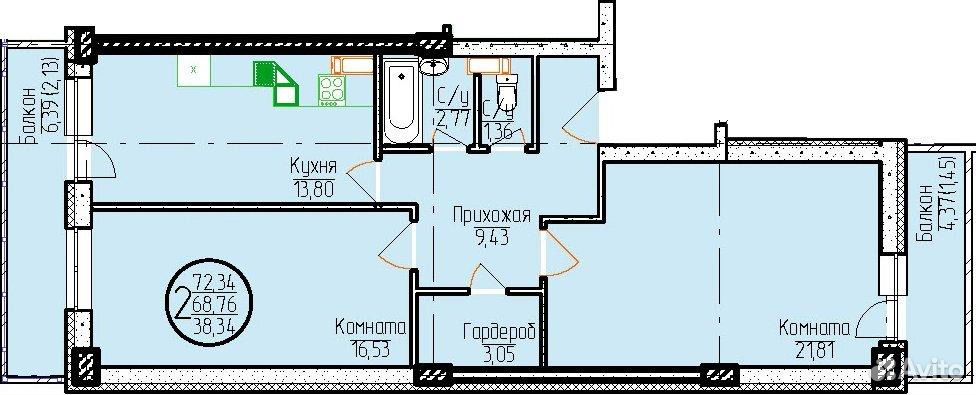 Калинина 42 Пермь Купить Квартиру
