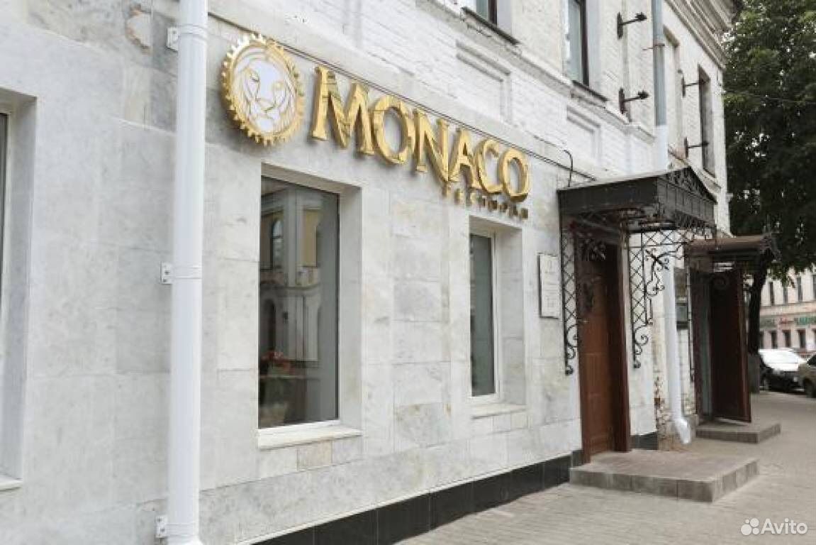 Андропова 14. Ул трефолева 17 14. Андропова 14. Андропова 6 ярославль. Андропова 14.