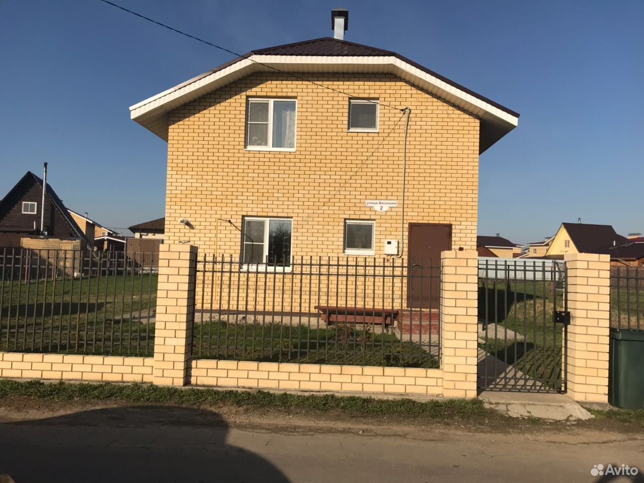 Купить Дом Опалиха Кстовский