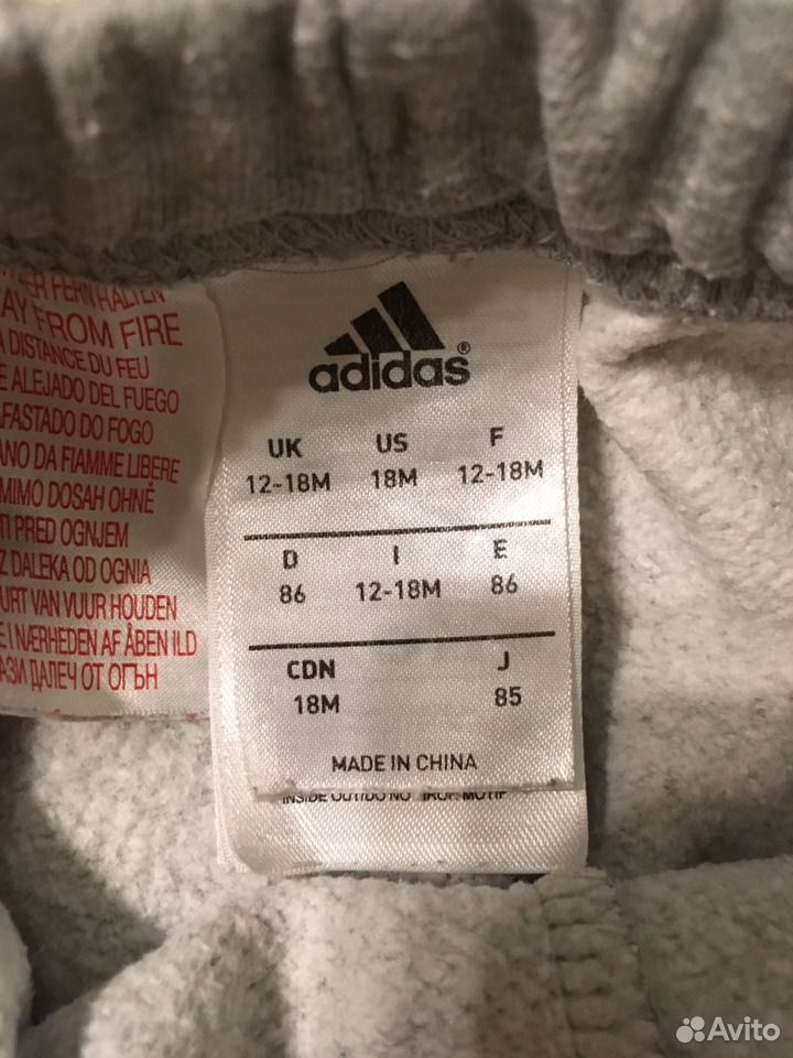 5387389996 кто звонил 7 9204414276