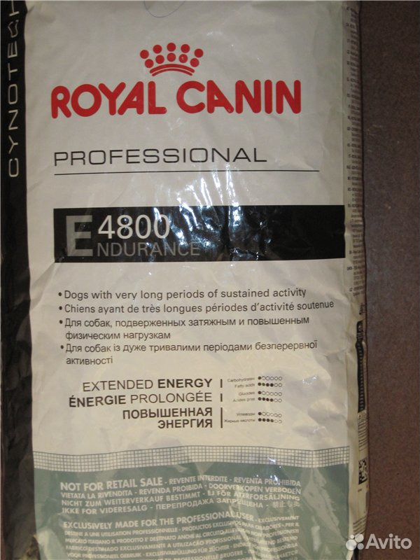 Корм для собак Royal Canin Эндюранс 4800 купить на Зозу.ру - фотография № 1
