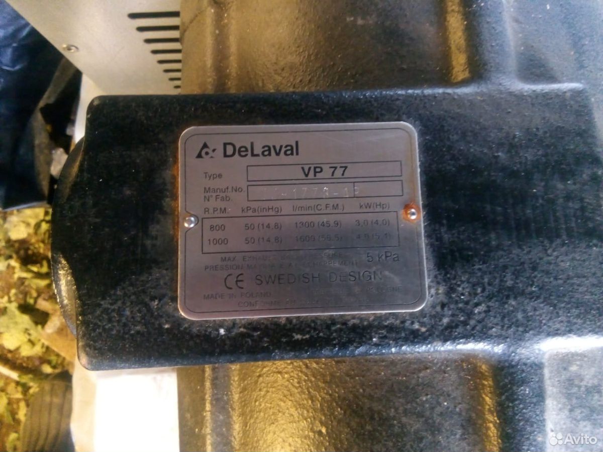 Доильный вакумный насос De Laval купить на Зозу.ру - фотография № 10