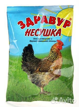Зерно комбикорма сопуцтвующие товары купить на Зозу.ру - фотография № 2