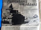Финский журнал 1943 г объявление продам