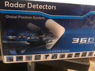 Радар детектор 360 градусов объявление продам