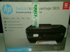 Принтер сканер факс объявление продам