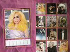 Lady gaga Календарь 2012 объявление продам