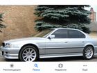 BMW 7 серия 2.9 AT, 2000, битый, 300 000 км объявление продам