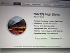 MacBook pro 13” 2015 128 гб Silver объявление продам