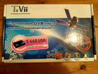 Спутниковая DVB-карта Tevii s 660 объявление продам