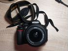 Продам Nikon DX AF-S 18-55mm 1:3.5-5.6G объявление продам