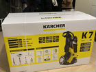 Karcher k7 объявление продам