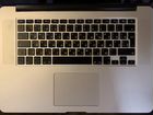 MacBook Pro 15 дюймов Retina объявление продам