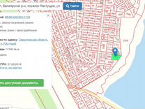 Поселок растущий карта