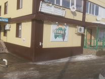 аренда коммерческой недвижимости ювао