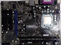 Msi motherboard drivers