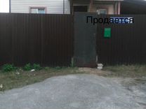 Купить Комнату В Решетихе Нижегородской Области