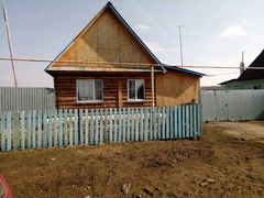Купить Дом В Аргаяшском Районе Челябинской