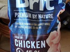 Корм для собак Brit Premium 15кг для крупных пород