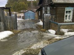 Погода в бутке талицкого. Бутка Свердловская область. Бутка Талицкий район. Деревня Трехозерная Талицкий район. Бутка Талицкий район девушки.