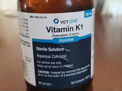 Витамин к1 vitamin k1 vetone