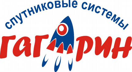 Гагарин Спутниковое телевидение