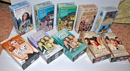 VHS video Film 11