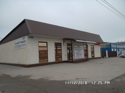 Салон ритуальных услуг в городе Моздок