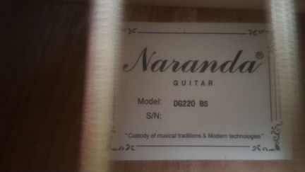 Гитара Naranda
