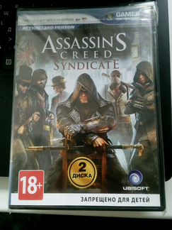 Игровой диск на пк AssassinS creed Syndicate