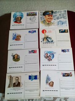 Карточки почтовые с орегинальной маркой СССР
