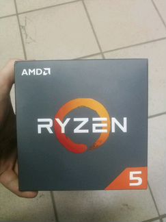 AMD Rysen 5 2600