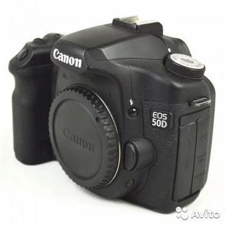 Canon 50d + Sigma 50мм F/2.8 macro Canon