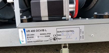 Приточно-вытяжная установка VR 400 DCV/B L