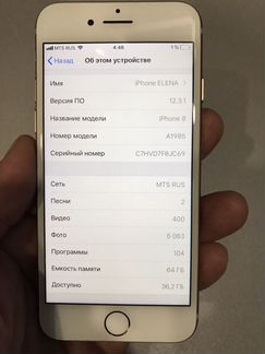 iPhone 8 64gb (gold) рст