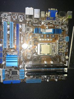 Intel core i5 750 2,66GHZ, p7h55D-M PRO, DDR3 16 G