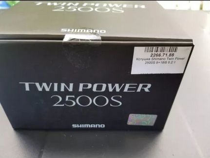 Катушка Twin Power 2500S