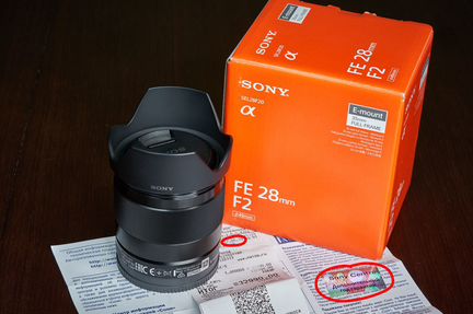 Объeктив Sony 28mm f/2 FE (sеl28F20)
