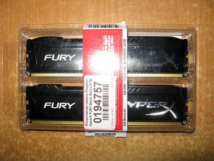 Kingston HyperX fury Black 1333 мгц DDR3 Dimm 8гб