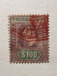 Малазийский Редкий Почтовый Марка 1902