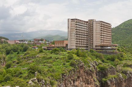 Коммерческая недвижимость (Армения)